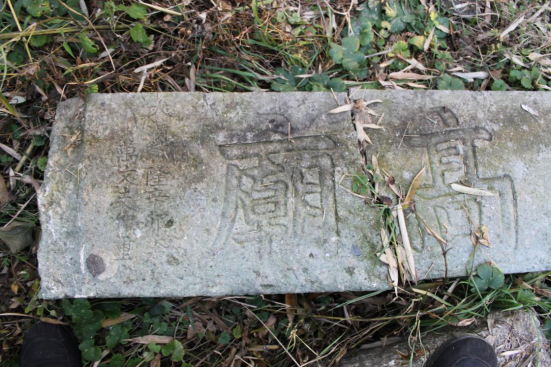 01 再吁?；罩輾v史文化文物342.png