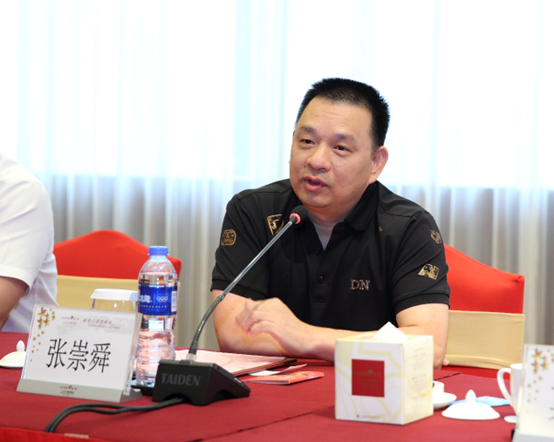 medias-uploads/ty-202208/ae05ae29cb3119a755dc1536f2dbc254.png image.png