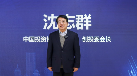 07 第六屆中國新三板年度風云榜圓滿落幕739.png