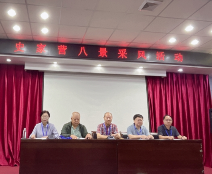 B1 歌詩繪八景打造金名片一一史家營鄉(xiāng)開展八景詩詞采風(fēng)活動30.png